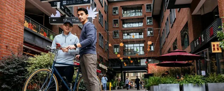 OnRunning Shanghai Office