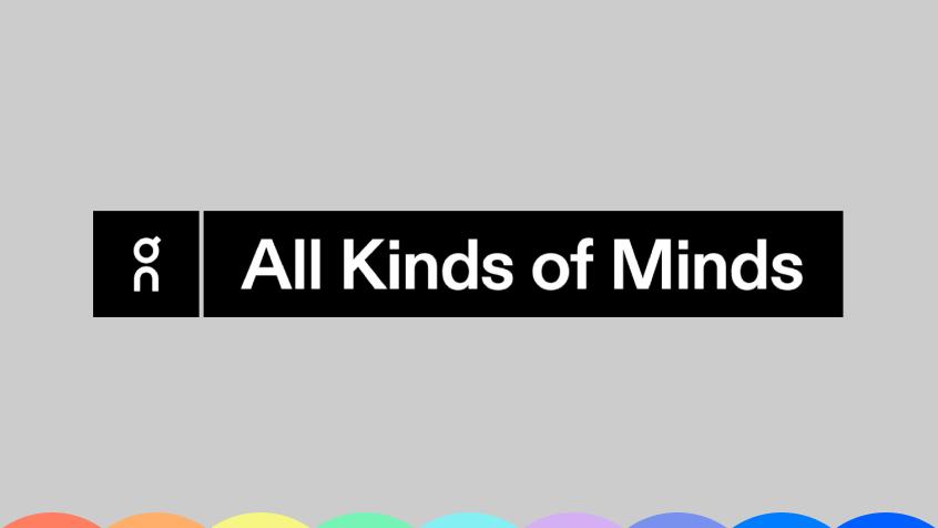 On All Kinds of Minds logo