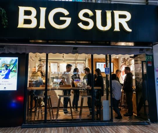 Big Sur Coffee shop front